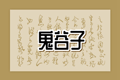 日历万年历查询|万年历的查询表|万年历阴历查询