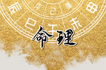 黄历2026年黄道吉日查询,日历2026年黄道吉日,老黄历查询黄道吉日