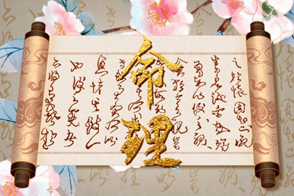 择吉黄历 择吉日查询 择吉日网