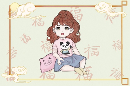 万年历老黄历|万年历查询表|黄道吉日老黄历万年历查询