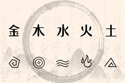 万年历老黄历吉日查询|黄历万年历老黄历|黄历万年历老黄历2026