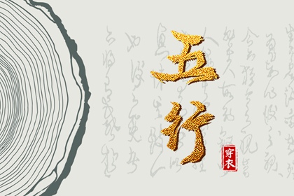 黄道吉日万年历大全|黄道吉日老黄历万年历查询|万年历 阴历