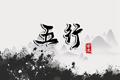 今日农历黄道吉日查询,2026农历日历,今天农历几月几日了