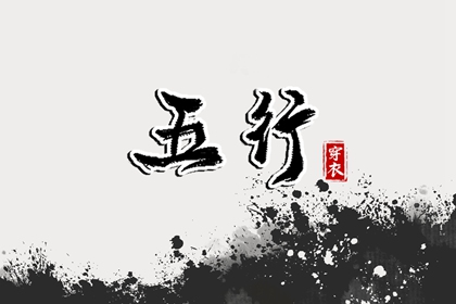 中国万年历黄道吉日,万年历2026年日历黄道吉日,万年历 黄道吉日