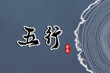 神巴巴黄历网|今天是什么日子老黄历查询|黄历吉日查询2026