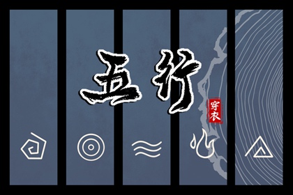 万年历农历查询|万年历黄道吉日吉时查|万年历网址
