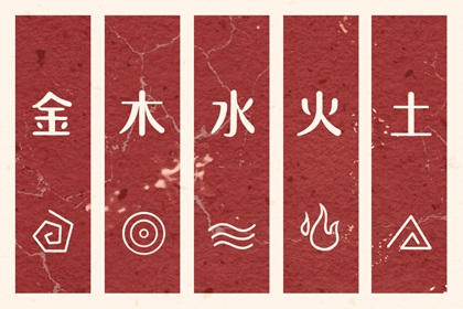 神巴巴黄历网|今天是什么日子老黄历查询|黄历吉日查询2026